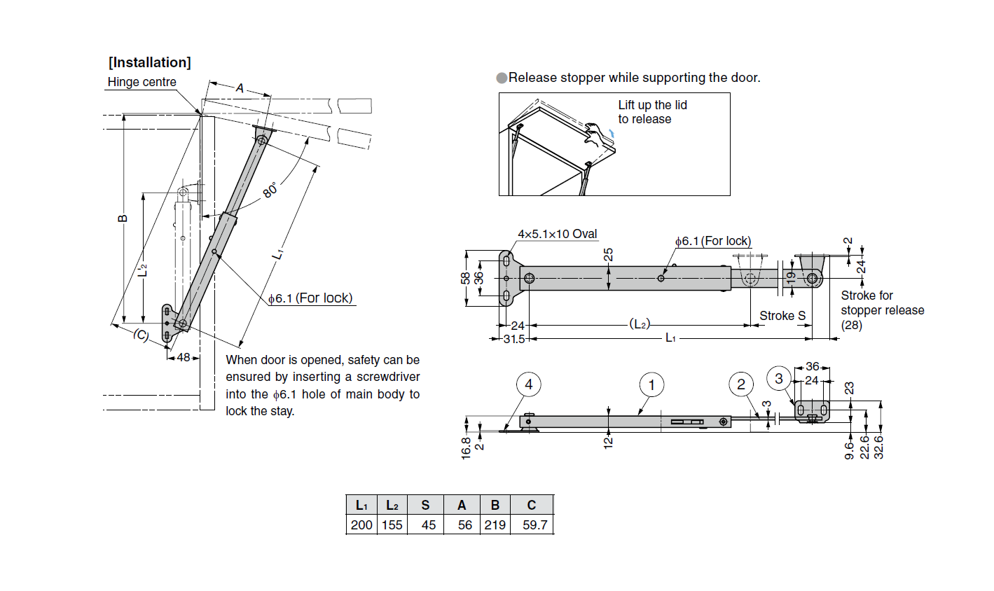 Lid stay, stainless steel, 1 position(s), L=155mm, Ø5,1mm holes